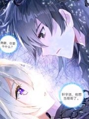 四虎影在永久在线观看