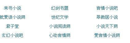 老狼大豆信息网